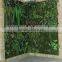 plastic garden walls,vertical green wall
