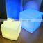 Solar LED Party Glow Ottoman Cube Chairs 35cm, 40cm, 43cm