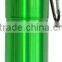 600ml aluminium water sport bottle with lid and handle