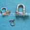 Galvanised-Steel Screw Pin Anchor Shackle