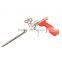 Hottest foam gun