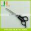 Factory price HB-S6023 Best Sale Hair Scissors Professional