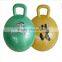 pvc inflatable jumping ball