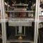 automatic modified atmosphere packing machine