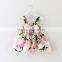 baby dress pictures 2017 baby girl party dress children frocks designs#8028