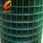 Color welded wire mesh