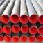 ASTM A 106 / A53 Gr B Cold rolled Seamless steel pipe