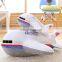 Wholesale Custom Scale Plane Pillow For Sleeping