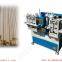 Typs of Automatic wooden broom stick making machine with high effiency supplier in China