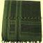Arabian pure cotton  scarf / Arabian cotton scarf / Arab scarf  / Muslim hijab scarf /  Arabian Shemagh