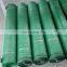 Sunscreen green shade netting