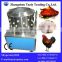 chicken plucker machine for sale | chicken plucker fingers rubber finger