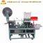 Automatic Paper Wrapped Wood Chopstick Packing Machine