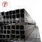 erw welded ms hollow section steel square rectangle pipe