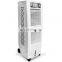 2017 model 30 liter portable air cooler