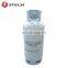 Lpg gas cylinder 12.5KG