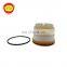 Best Price Spare Parts Engine Fuel Filter 23390-0L041 For Japanese Car
