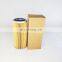 Truck Engine hydraulic oil filter 47365582