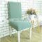 2020 new Hot sell Water proof cheap flexible office chair cover