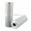 Factory outlet Hydraulic return oil Filters EF-136K for construction machinery FR330 ZG3335-9 ZG3365-9
