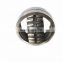 Chinese manufacturer spherical roller bearing 24148CC W33