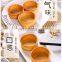wholesale  baking machine   egg tart making machine tartlets