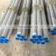 Cold Drawn Nickle 200 201steel Seamless Pipe & Tube supplier factory Price Per Kg