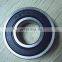 R8-2RS R8RS deep groove ball bearing inch bearing
