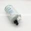 Spin-on Excavator Engine Oil Filter Element P550848