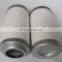 Alternative Japan SMC screw air oil separator compressor filter AMH-EL250