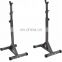 Vivanstar ST6681 Adjustable Multi Function Commercial Squat Rack Weight Bench Split Style Squat Rack