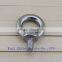 towing stainless steel welded din 580 lifting eye bolt