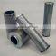 REPLACEMENT FOR HY-PRO HYDRAULIC OIL FILTER CARTRIDGE HP493L3-6MV