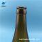 330ml brown glass beer bottle directly sold by  manufacturer