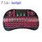 Upgraded version 7 colors backlight i8 wireless 2.4G USB dongle mini keyboard with colorful backlit