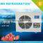 WH REFRIGERATION EQUIPMENT 1HP Small Seawater Cooled Aquarium Heating Cooling Water Chiller Unit Price