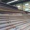 distributors/ seamless steel pipe/steel pipe