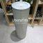 DH32100 UTERS self-cleaning air filter cartridge