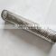 Punching filter tube expanded metal tubes perforated stainless steel tube