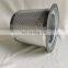 Best Sale Air Compressor Parts For Oil And Gas Centrifugal Separator Element Filter