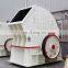 heavy hammer crusher
