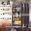 4.5"ip68 military grade rugged waterproof phone MTK6572 dual Core dual sim smartphone 6000mah Android 4.4 F605