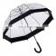 Cheap Promotional Windproof Clear Dome Shaped Umbrella with Custom Logo