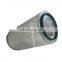 air filter 1109N12-020 1109N12-030