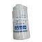 Yuchai diesel engine fuel filter B7604-1105240