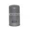 UNITRUCK Oil Filter Perkins Filters Element Engine Filter Hengst Filters For HENGST MANN FLEETGUARD 2654407 W950/7 H19W04 LF699