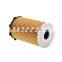 OEM car oil filter 263203CAA0 26320-3CAA0 for HYUNDAI Grand Santa FE/KIA Cadenza K7 Sorento