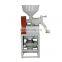 Price of Rice Mill Machine Factory Direct Offer Best Rice Mill Machinery in Philippines of price list