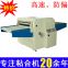 NHG900 automatic pneumatic continuous hot melt adhesive machine automatic adhesive machine sticking lining machine pressing and ironing compound machine