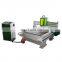 1325 3D wood cnc router machine price